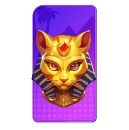 Nile
Fortune